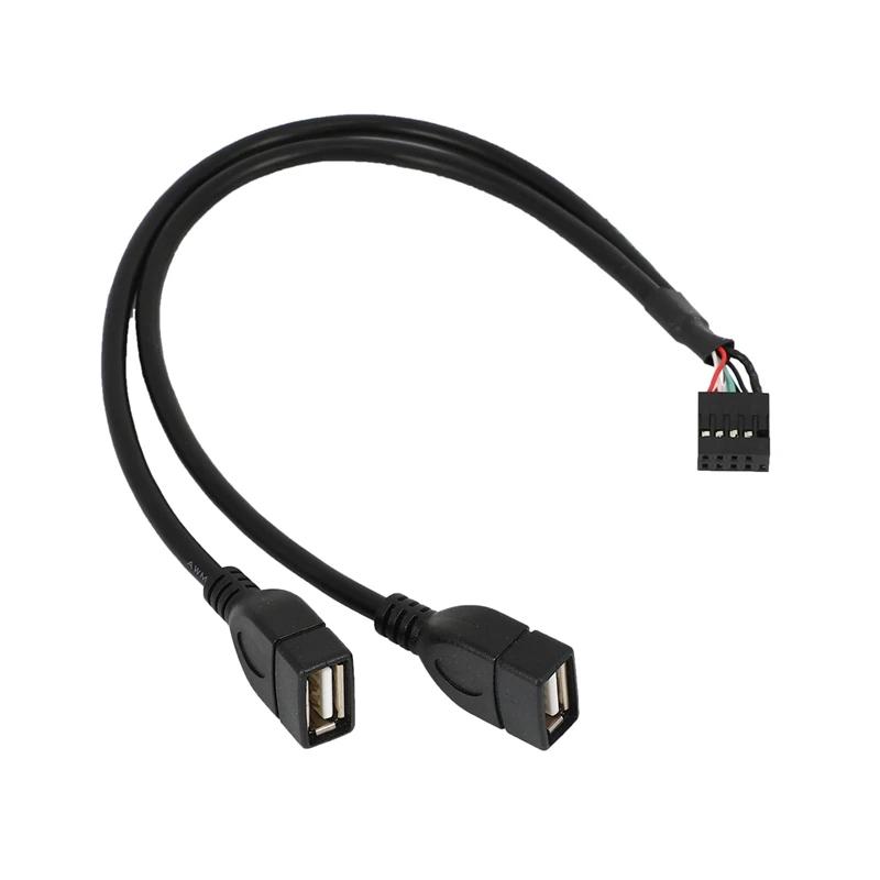  USB 2.0   Dupont Y ø ̺, 30cm 10    , 2 Ʈ, 10 /2AM